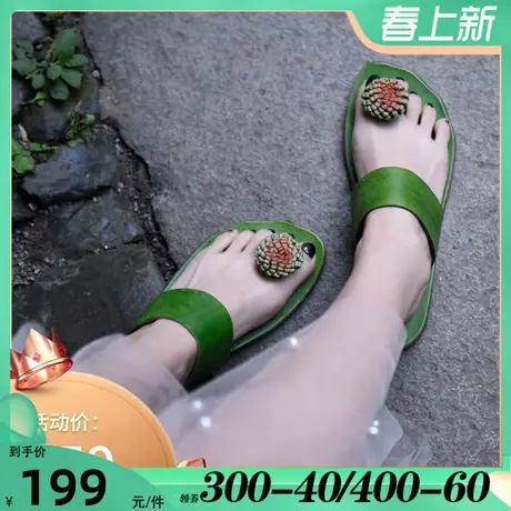 Artmu阿木原创复古平底花朵人字拖软底皮拖女外穿新款沙滩拖图片