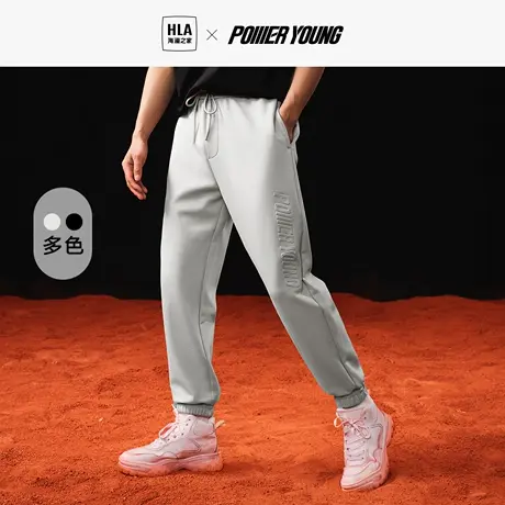 HLA/海澜之家POWER YOUNG休闲裤2023秋季新款直筒立体印花卫裤男商品大图