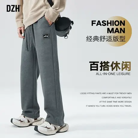 男士秋季直筒休闲裤男宽松2024新款运动卫裤长裤垂感阔腿裤高街裤商品大图