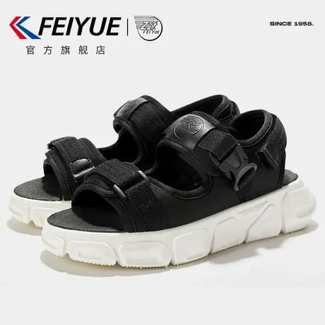 feiyue/飞跃休闲凉鞋 时尚舒适魔术贴沙滩鞋外穿情侣款凉拖鞋367图片
