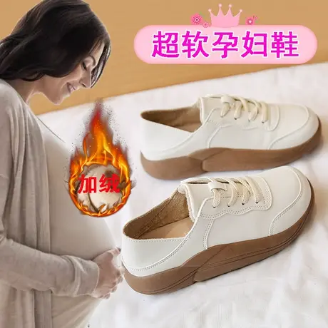 水肿孕妇棉鞋秋冬加宽小白鞋两穿半拖运动休闲鞋防滑舒适加绒女鞋图片