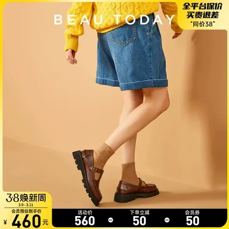 BeauToday法式玛丽珍女鞋气质单鞋女2024新款BT复古厚底小皮鞋女商品大图