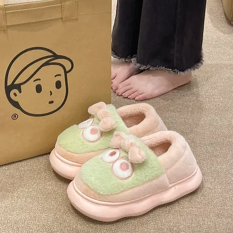 2024秋冬季新款棉拖鞋女可爱大眼睛室内家用厚底保暖毛绒包跟棉鞋商品大图