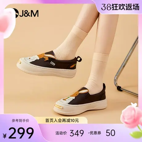 快乐玛丽休闲板鞋女2024春季新款一脚蹬松糕软底防滑百搭乐福鞋女图片