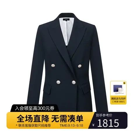 Hazzys哈吉斯休闲单西女士双排扣西装外套气质英伦风春秋季西服图片