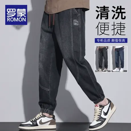 罗蒙复古牛仔裤男士宽松束脚2024春夏季新款潮牌弹力休闲长裤子男商品大图
