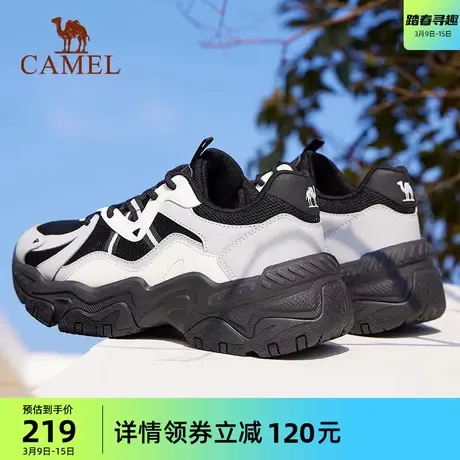 骆驼女鞋星云新款女鞋网面透气软底运动鞋减震厚底休闲老爹鞋商品大图