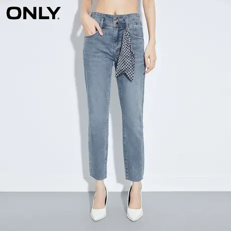ONLY新款时尚挂饰高腰修身九分小脚牛仔裤女|123149069商品大图