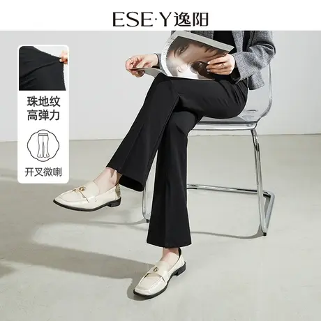 逸阳开叉喇叭裤女春夏新款高腰修身显瘦直筒百搭休闲西装微喇裤子商品大图