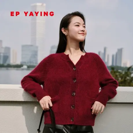 EP雅莹女装 纯羊绒红色小香风针织开衫红毛衣 秋冬商场同款9179A图片
