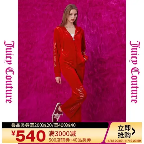 Juicy Couture橘滋秋季装2023年新全橙热恋重工烫钻丝绒女休闲裤商品大图