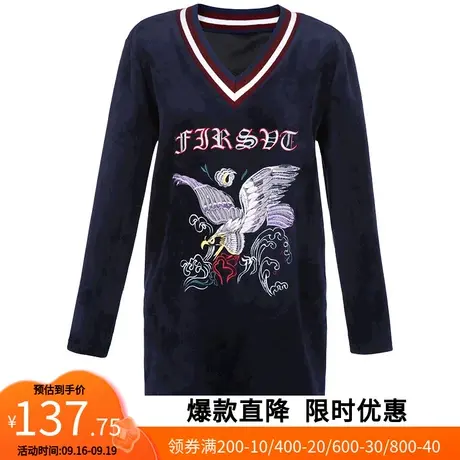 【艾格】2023春季新款chic长款卫衣女复古丝绒V领刺绣直筒上衣商品大图