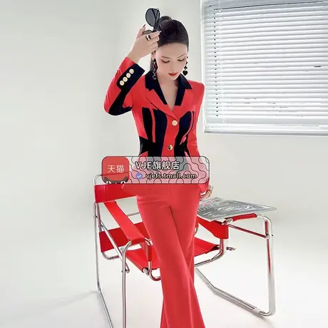 VJE女装设计感红黑撞色小西服喇叭裤两件套秋季新品正装套装图片