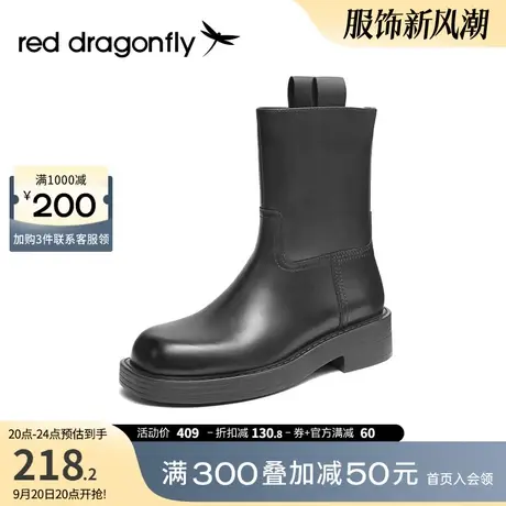 红蜻蜓女鞋秋冬季新款复古时装靴女烟筒靴厚底中筒靴拼接百搭单靴图片