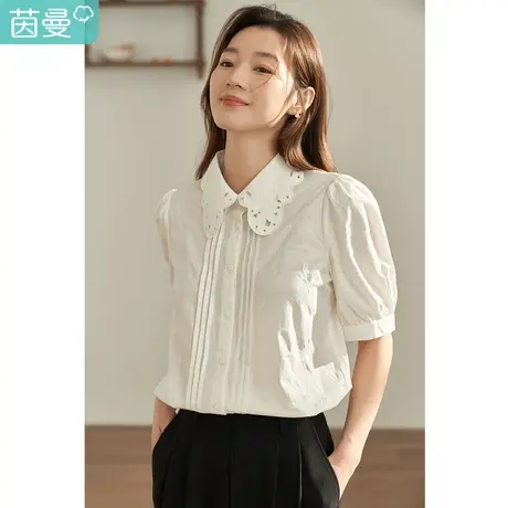 【商场同款】茵曼2023春女装新款通勤提花绣花泡泡袖短袖衬衫衬衣图片