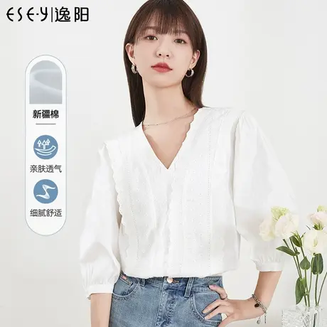 逸阳2023夏新款白色V领泡泡袖法式衬衫女蕾丝刺绣花边七分袖上衣图片