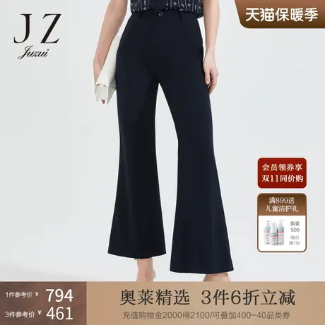 JZ玖姿时尚通勤简约中腰休闲裤女2022夏季新款潮流复古气质微喇裤商品大图