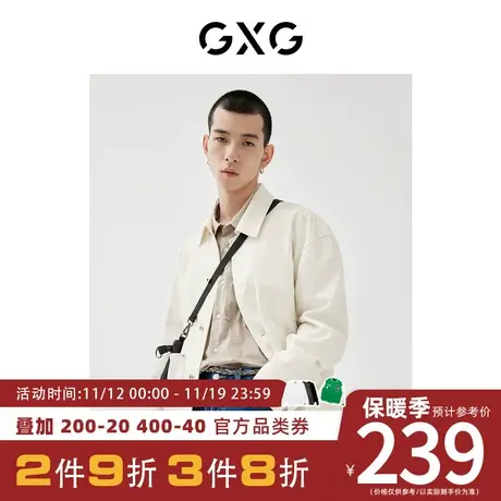GXG男装[新尚]秋季新品商场同款趣味谈格系列翻领夹克图片