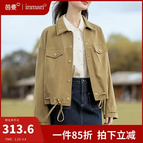 茵曼法式复古全棉短外套女2024年春季新款小个子休闲宽松夹克上衣图片