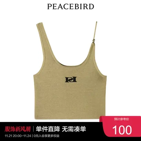 太平鸟时尚年春季新款优雅醋酸背心A1EFC2103图片