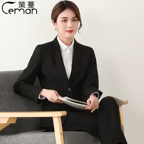 西装套装女公务员西服工装外套银行工作服面试正装小西服职业服女图片