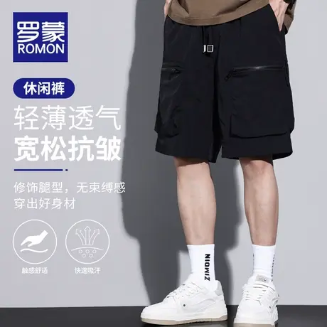 罗蒙工装短裤男夏季男装冰丝休闲中裤男士夏天宽松五分裤子男款潮商品大图