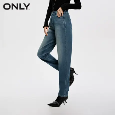 【莱赛尔】ONLY夏季垂坠百搭九分白色牛仔裤女|124149036商品大图