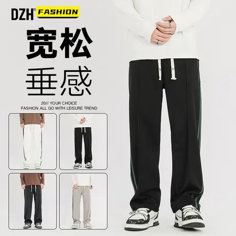 男士垂坠感休闲裤男长裤秋冬新款拖地裤2023年新款美式高街休闲裤图片