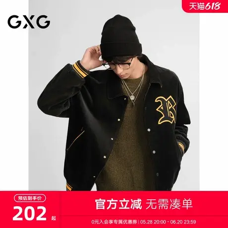 GXG男装 复古字母毛巾绣夹克男美式翻领灯芯绒夹克外套24秋季新品商品大图
