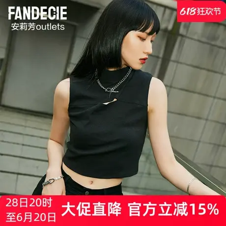 安莉芳outlets芬狄诗小高领时尚潮流内衣针织罗纹弹力打底衫背心商品大图