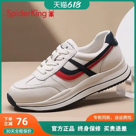 蜘蛛王运动休闲鞋女2025春季新款女鞋百搭软底德训鞋复古阿甘鞋女商品大图