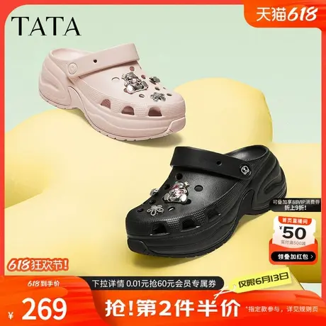 TATA/他她2025夏商场同款休闲洞洞鞋女百搭拖鞋新款CM901BH5图片