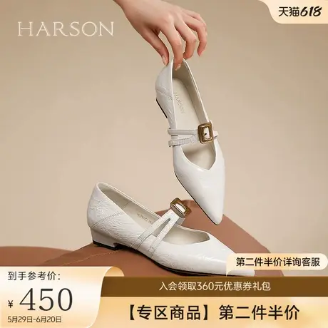 哈森低跟玛丽珍鞋女2025春季新款牛皮革尖头浅口单鞋HWS250152图片