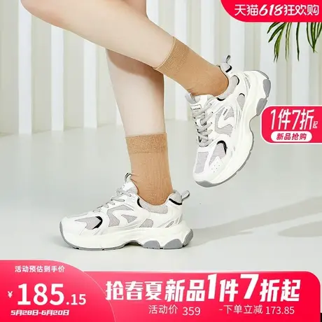 康奈女鞋2025年夏季新款时尚网面透气老爹鞋慢跑户外休闲女运动鞋商品大图