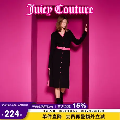 Juicy Couture橘滋2025春夏新款蔷薇优雅刺绣撞色领毛织连衣裙女图片