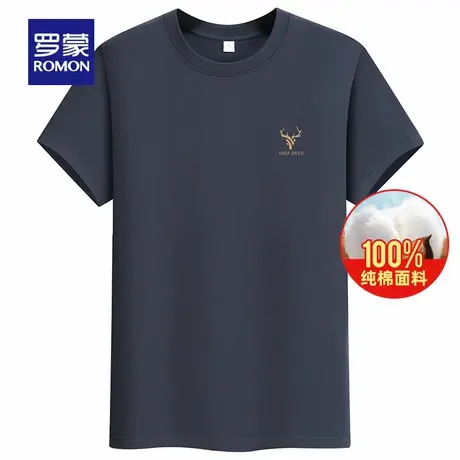 【纯棉】罗蒙男士百搭圆领短袖T恤衫2025夏季薄款简约休闲打底衫图片