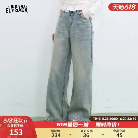 妖精的口袋浅蓝直筒宽松牛仔裤女2025年春季新款休闲百搭阔腿裤子图片
