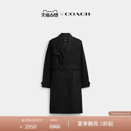 COACH/蔻驰男士休闲型风衣外套高级感黑色商品大图