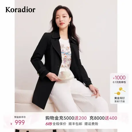 Koradior珂莱蒂尔秋季经典气质百搭风衣女减龄中长款外套图片