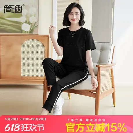 简涵大码休闲运动套装2024夏新款两件套胖mm宽松显瘦薄款套装图片