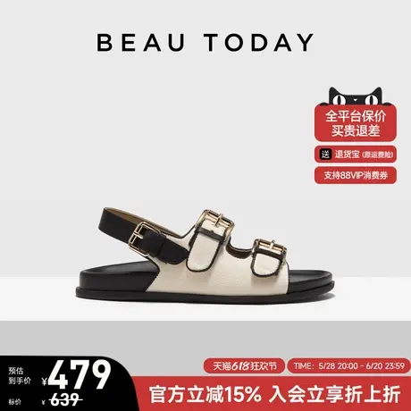 BeauToday平底勃肯凉鞋女2025夏季新款复古休闲凉鞋真皮度假凉鞋图片