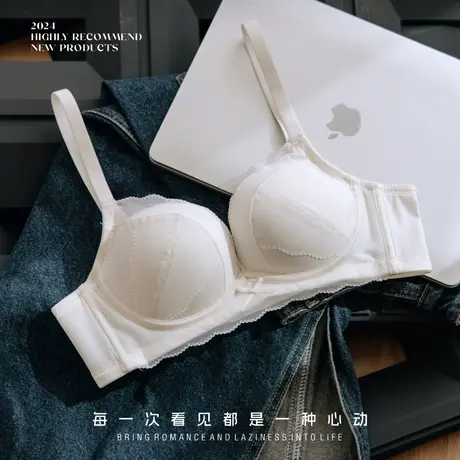 性感蕾丝内衣女小胸聚拢显大平胸专用收副乳防下垂调整型文胸罩商品大图