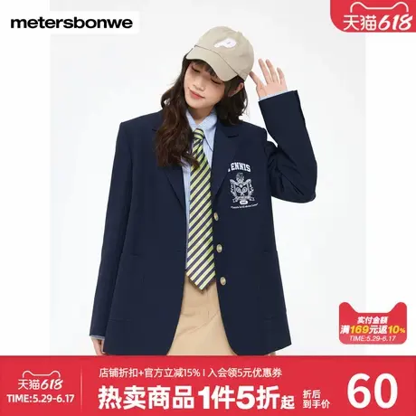 美特斯邦威西装外套女春秋短款长袖休闲甜美百搭学院显瘦简约上衣图片