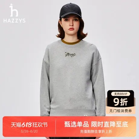 Hazzys哈吉斯圆领卫衣女秋季新款时尚绣花上衣潮时尚套头长袖T恤图片