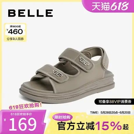 百丽扣饰沙滩凉鞋女夏季新款女鞋魔术贴休闲凉鞋B1286BL3图片