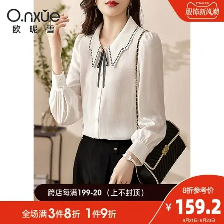 欧昵雪2023秋季新款衬衫女时尚直筒长袖不规则绣花翻领蝴蝶结衬衣商品大图
