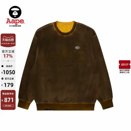 Aape旗舰男装猿人图案潮流水洗做旧休闲薄绒圆领卫衣B365XXN图片