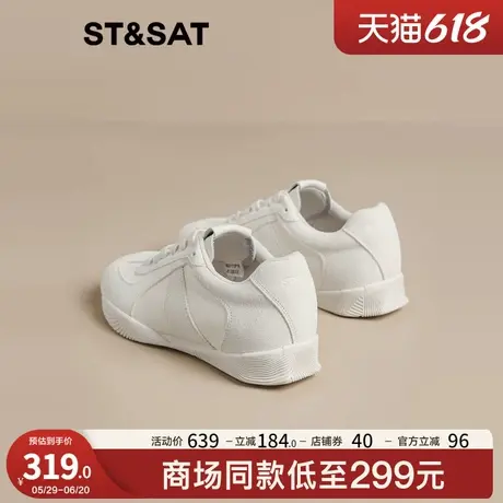 星期六厚底德训鞋女2025春季新款百搭休闲运动鞋软底阿甘鞋小白鞋商品大图