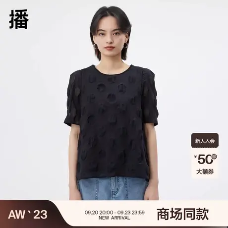播2023夏商场同款手工编织圆领暗纹盐缩波点花式衬衫女BDQ2HD1303商品大图