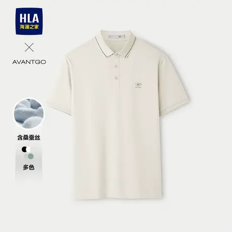 【含桑蚕丝】HLA/海澜之家商务休闲POLO25夏新款短t男父亲节礼物图片
